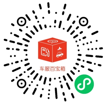 服务商城二维码